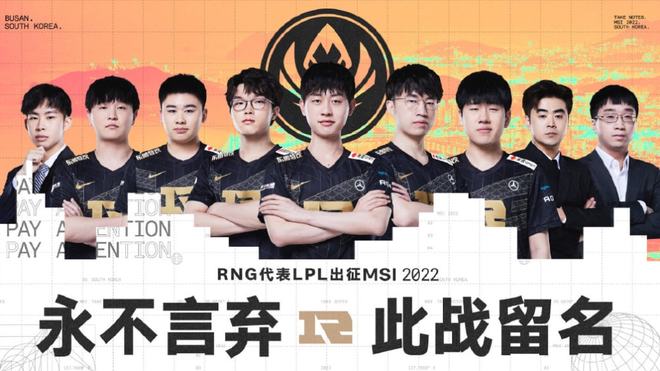 到有真正影 到有真正影