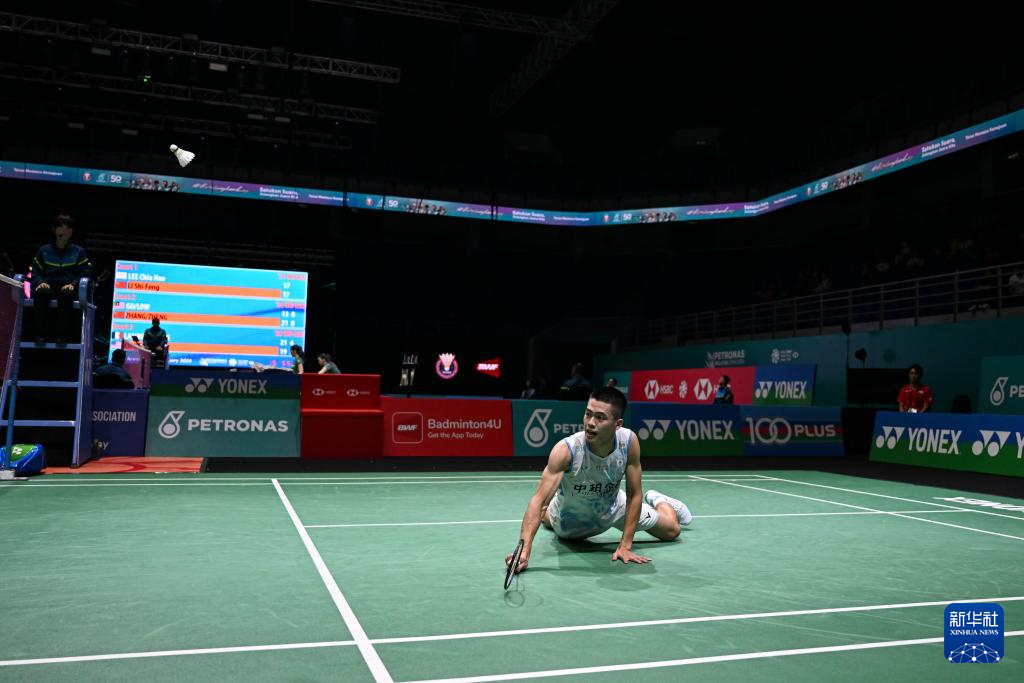 在这个激动 在这个激动