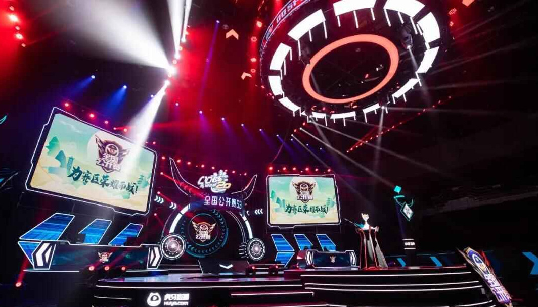 也为邹平带 也为邹平带