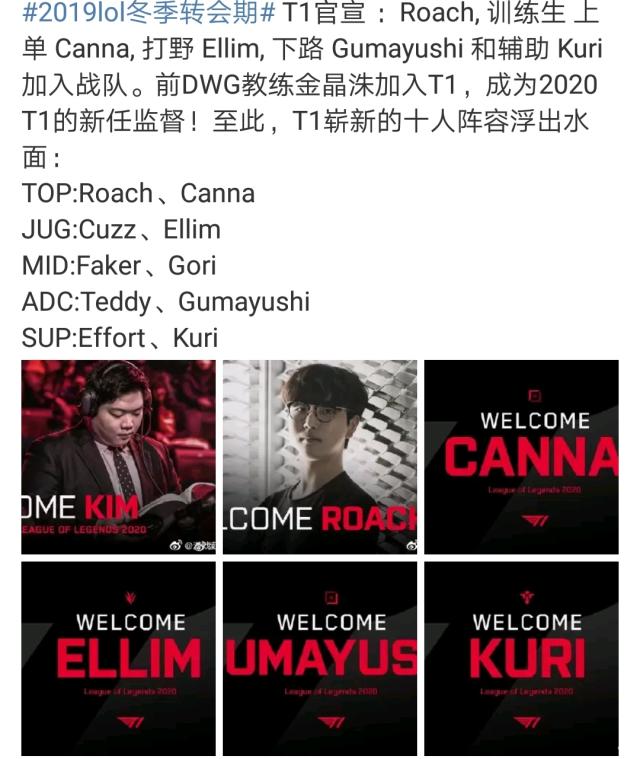 所有人的最 所有人的最