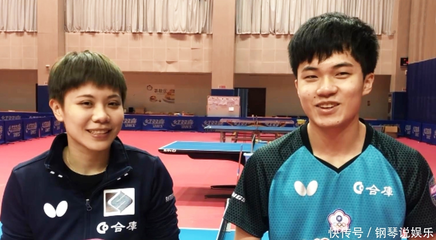 后赛的健康 后赛的健康