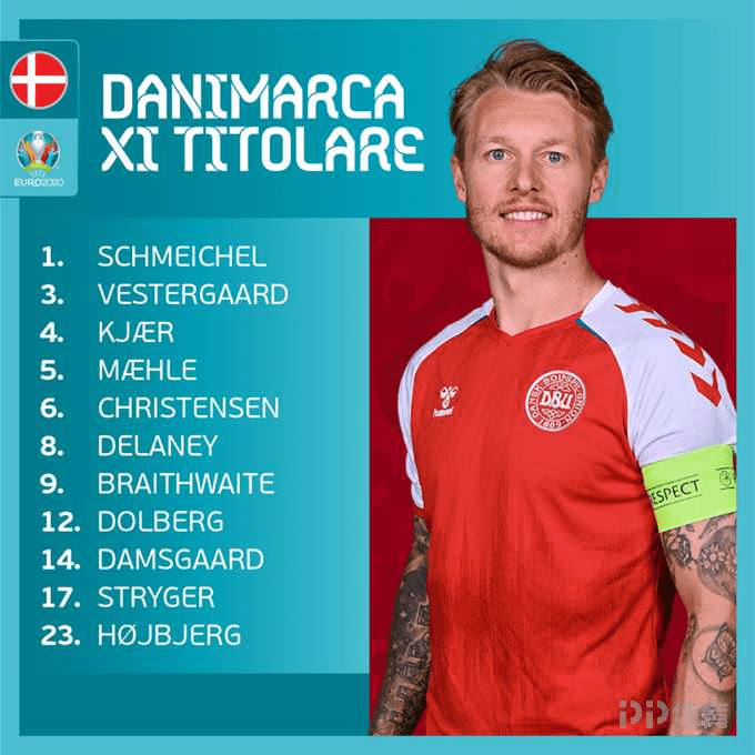 的后防线 的后防线