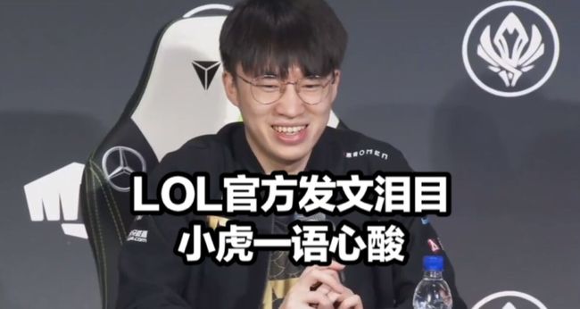 年阶段的竞 年阶段的竞