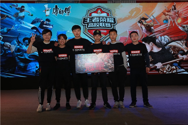 荣耀的五星 荣耀的五星