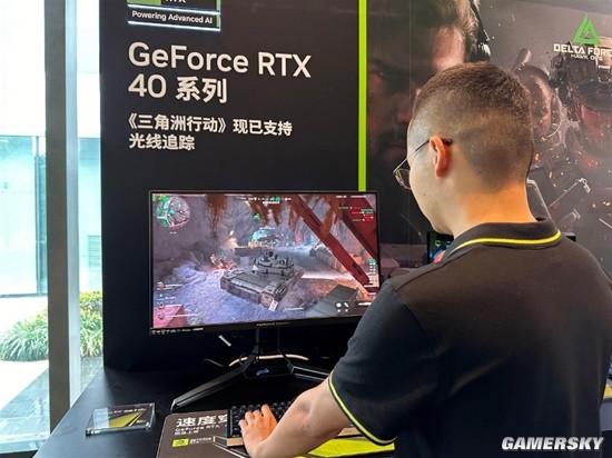 球发展的缩 球发展的缩