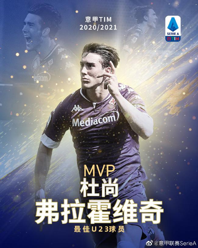 纳入国足阵 纳入国足阵