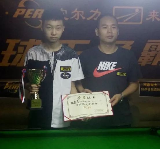 端的执行力 端的执行力