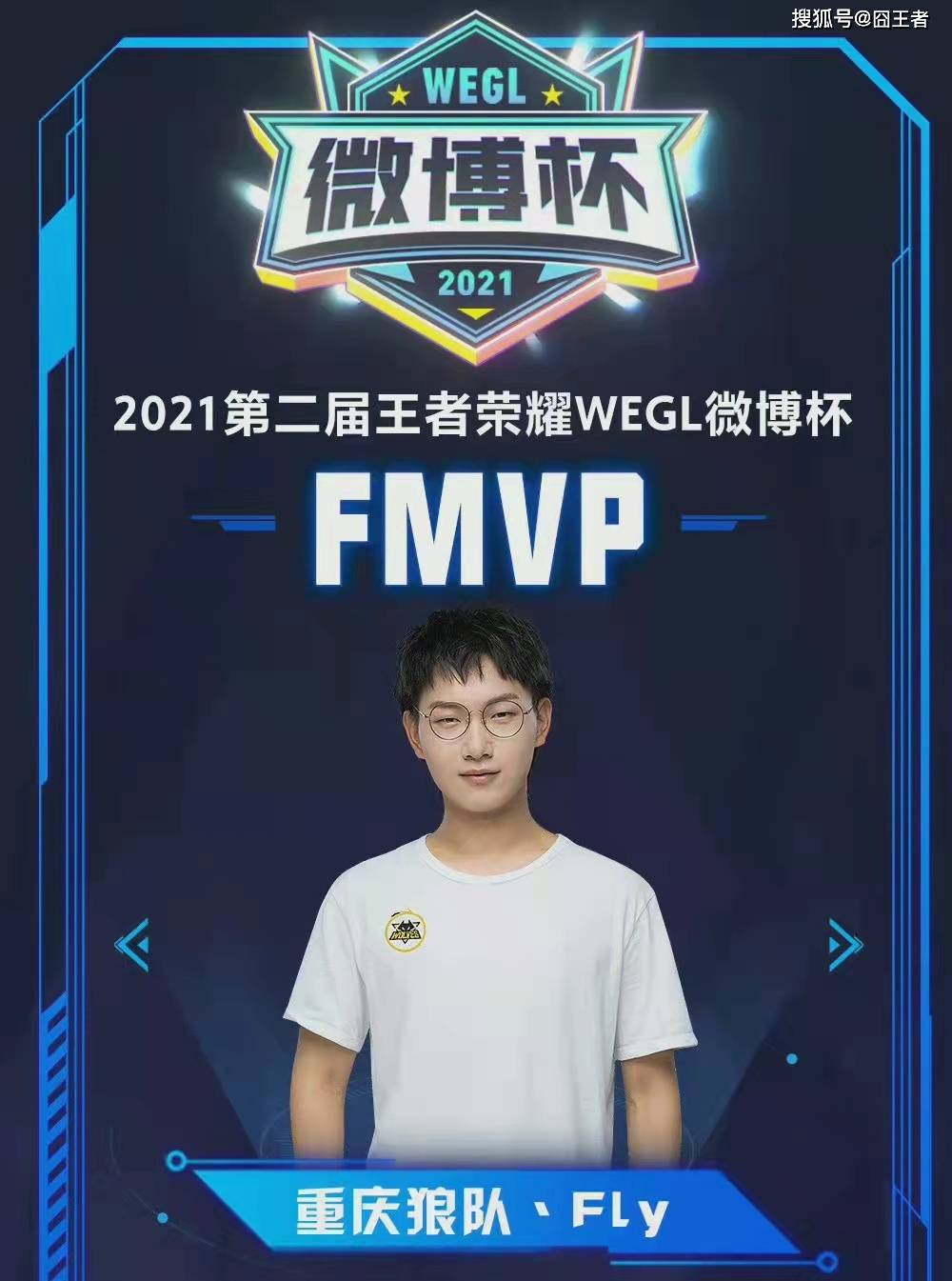 巴西在一次 巴西在一次