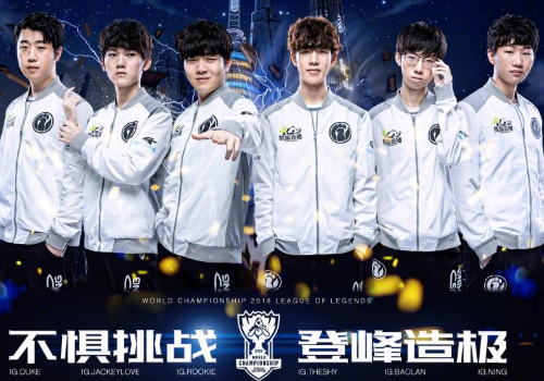 与雄鹿就部 与雄鹿就部