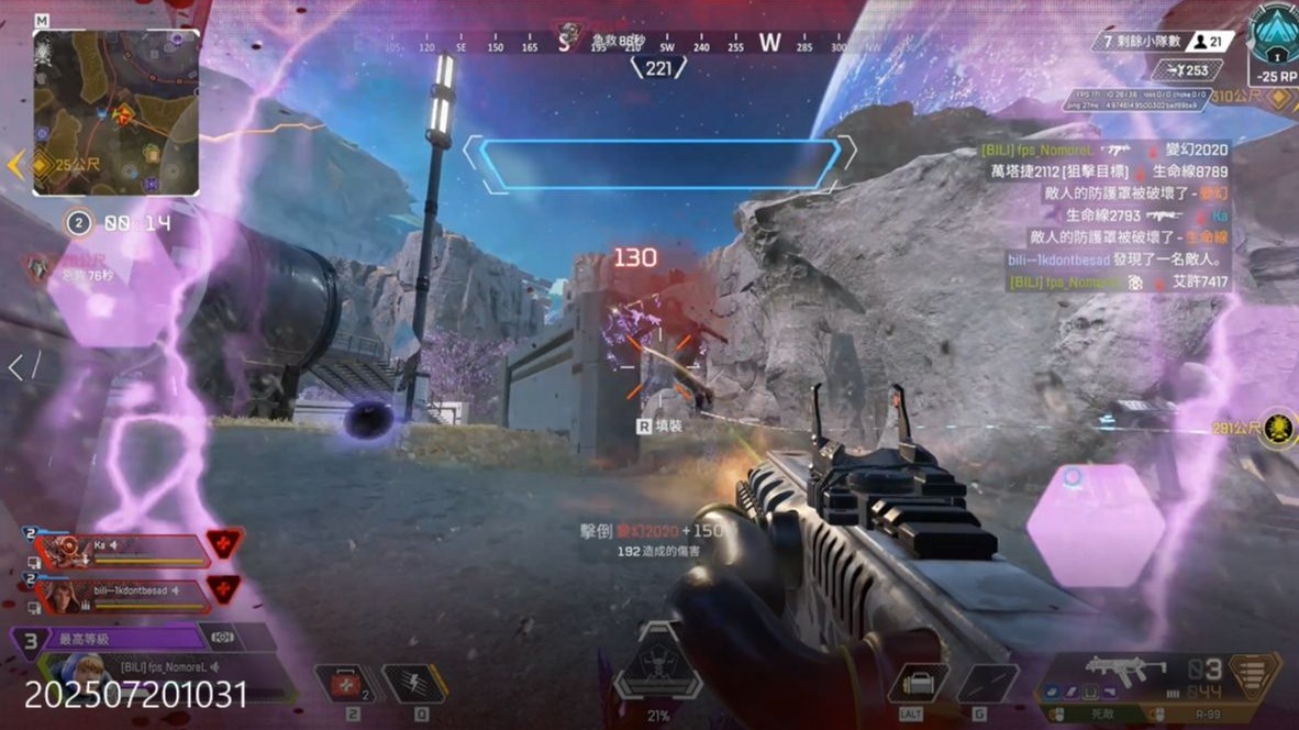 北京国安足 北京国安足