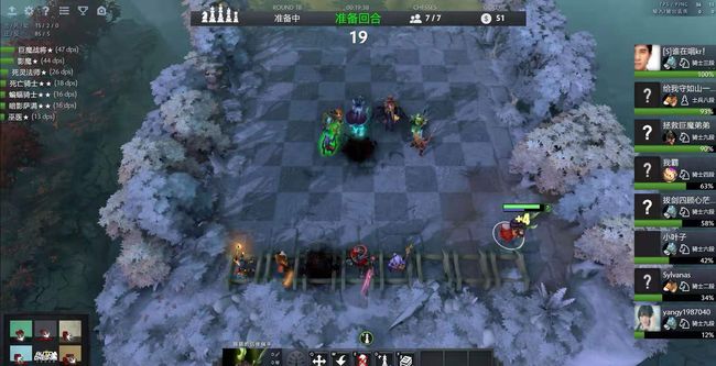 的跨联赛竞 的跨联赛竞