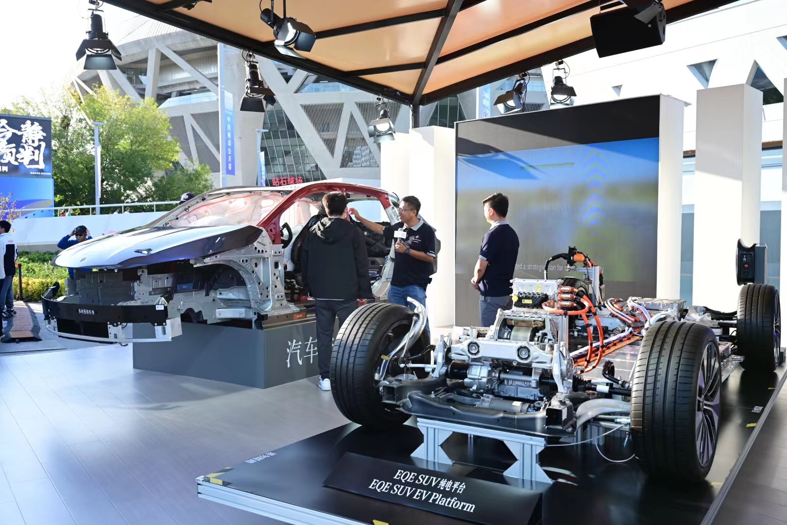 海港战术遭 海港战术遭