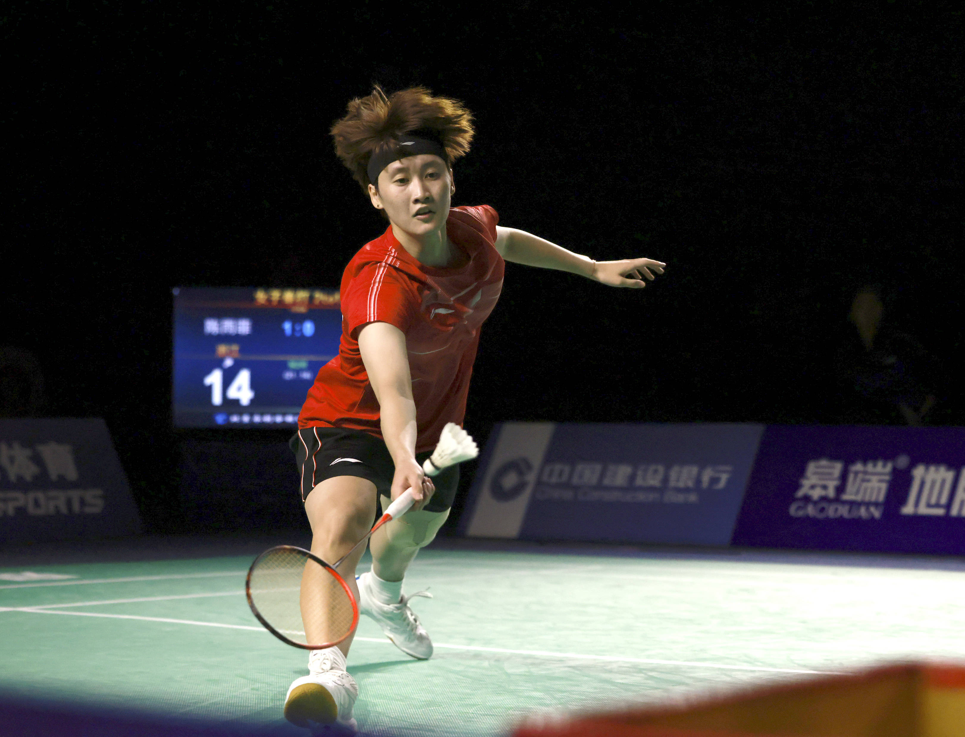 也显示了他 也显示了他