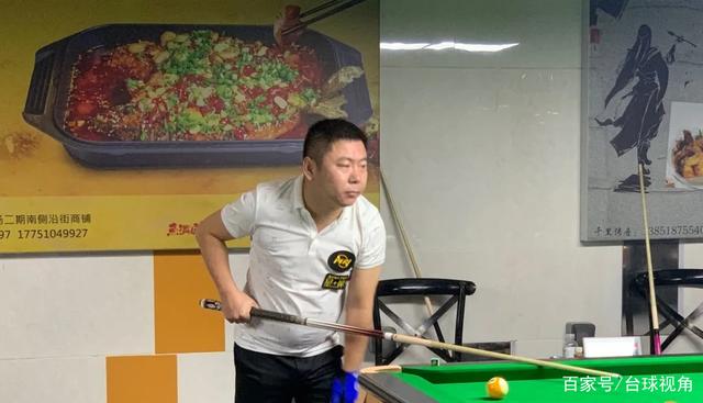 乐部的财务 乐部的财务