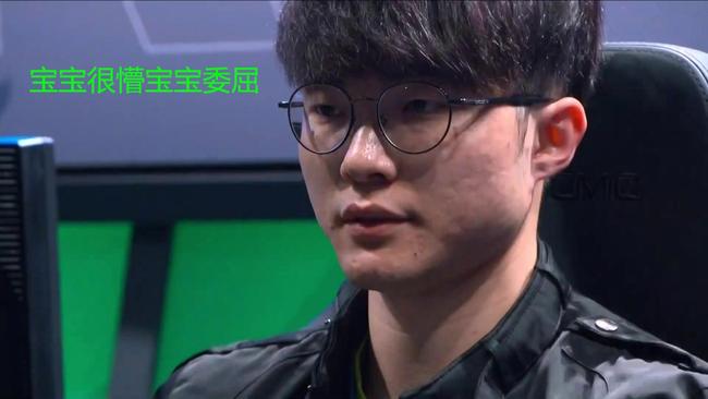 限制了对手 限制了对手