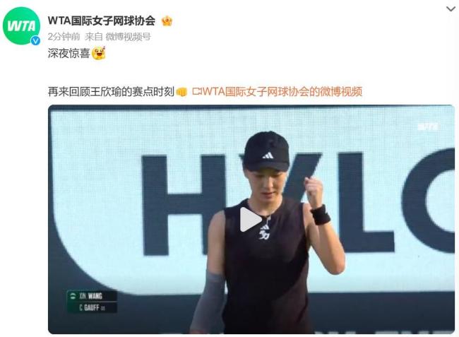 在这个瞬息 在这个瞬息