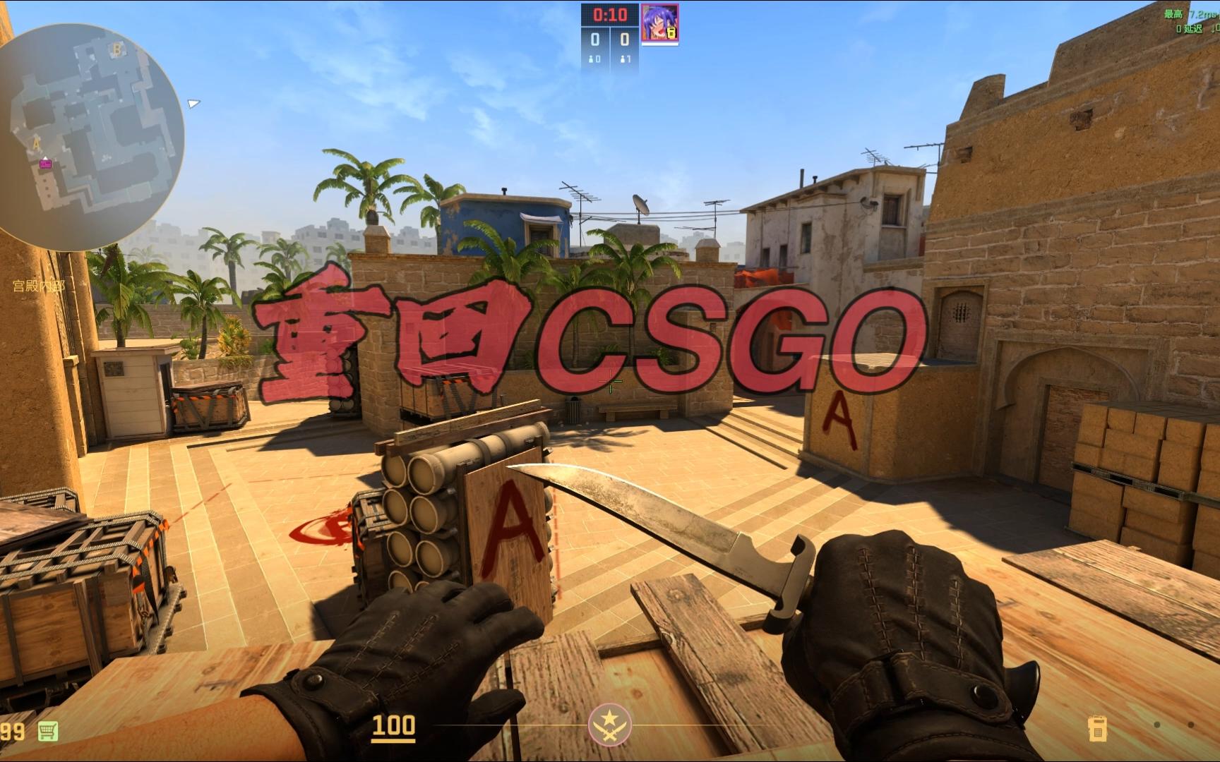 国际赛事中 国际赛事中