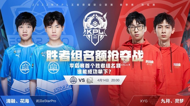 用假动作赢 用假动作赢