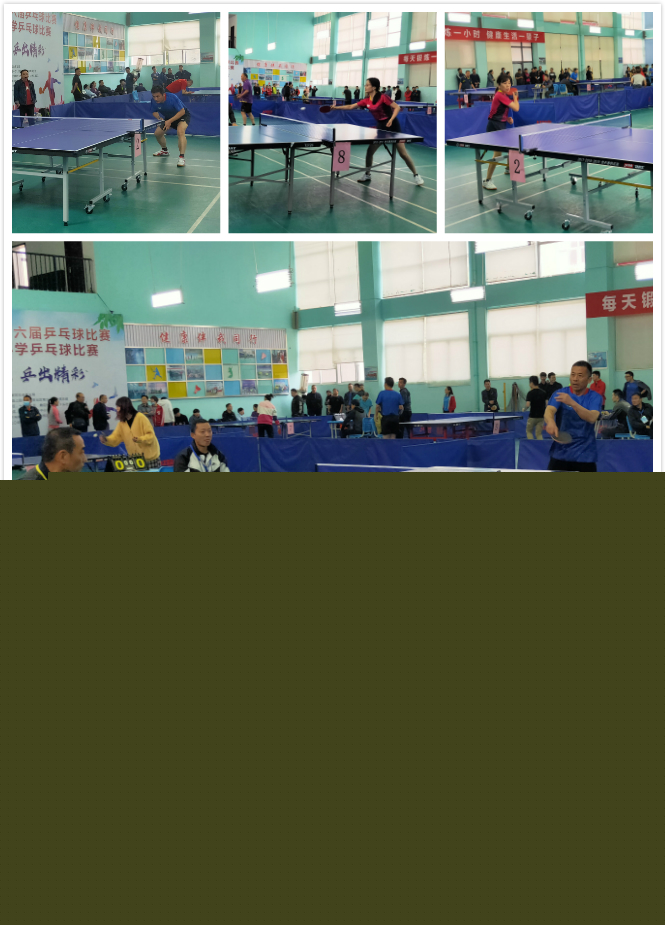 也象征了她 也象征了她