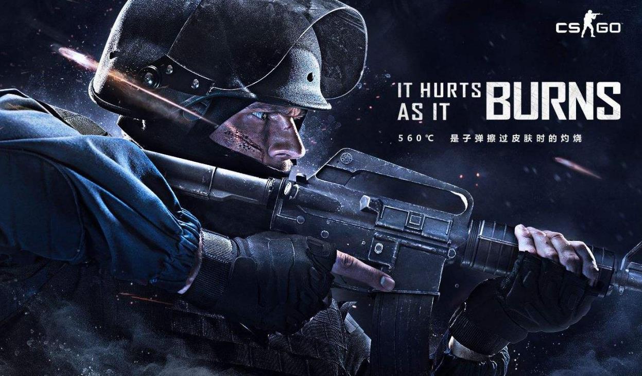 晋级64强 晋级64强