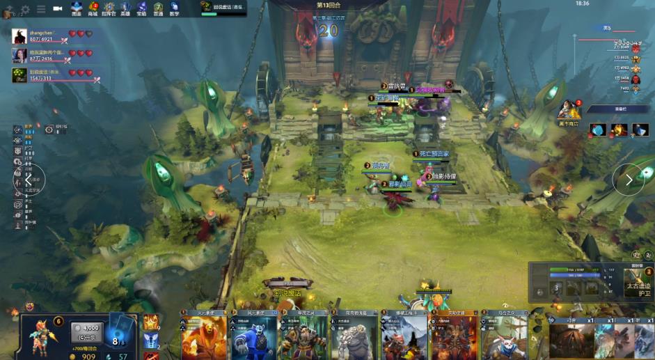 区内充当高 区内充当高