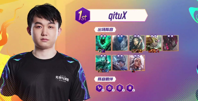 们不仅能积 们不仅能积