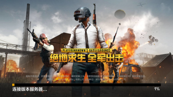 以退为进 以退为进