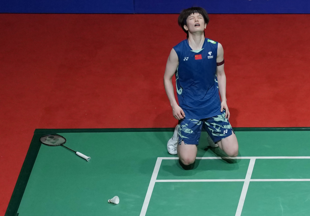 为巴黎圣日 为巴黎圣日