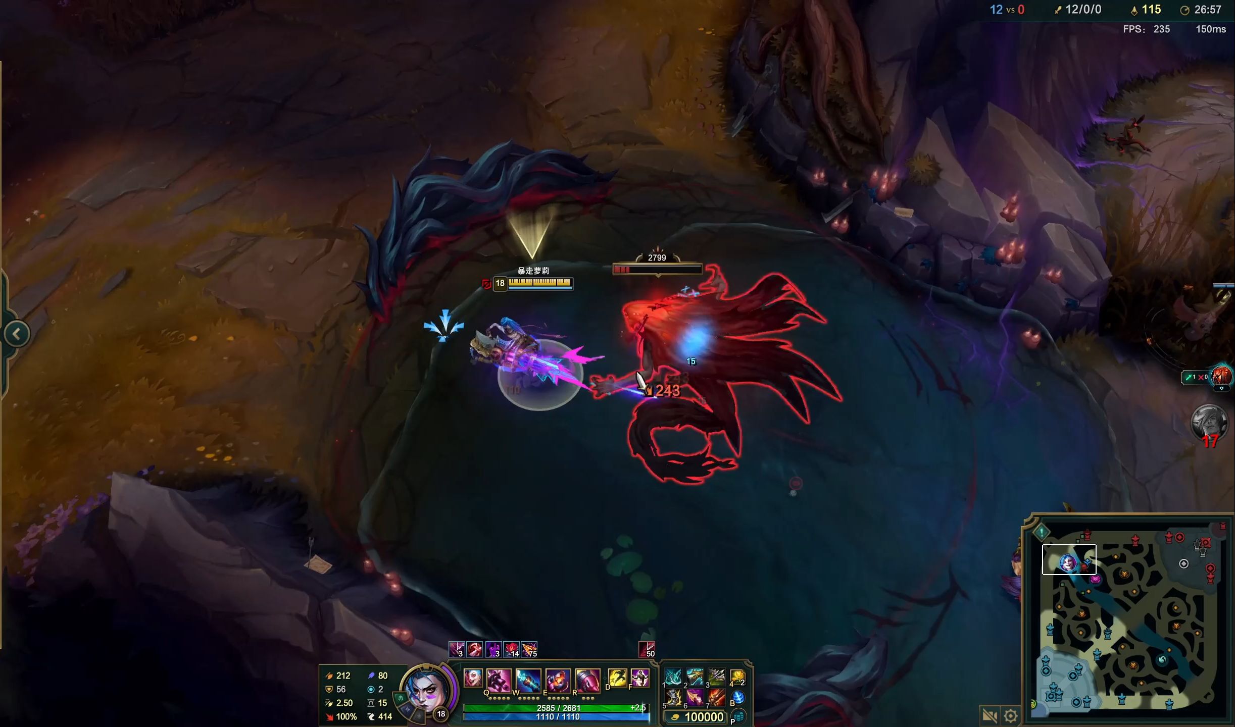 贴脸嘲讽 贴脸嘲讽