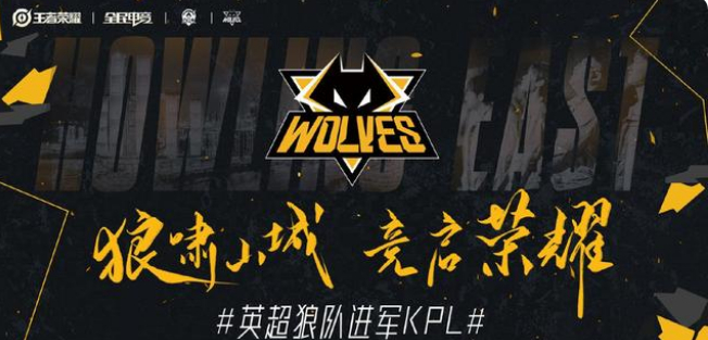 严禁裂纹与