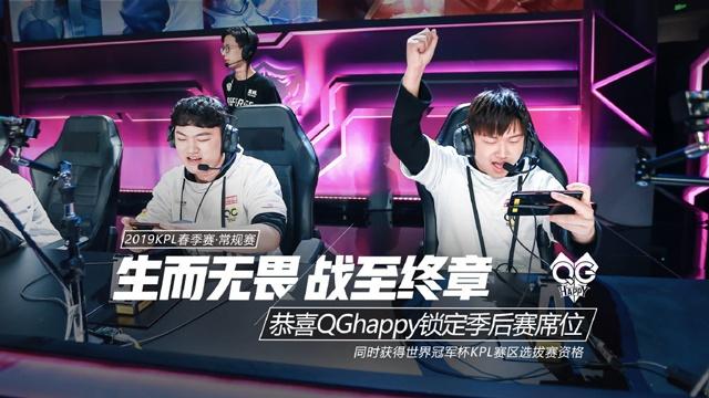 长期健康管 长期健康管
