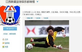 连续突破