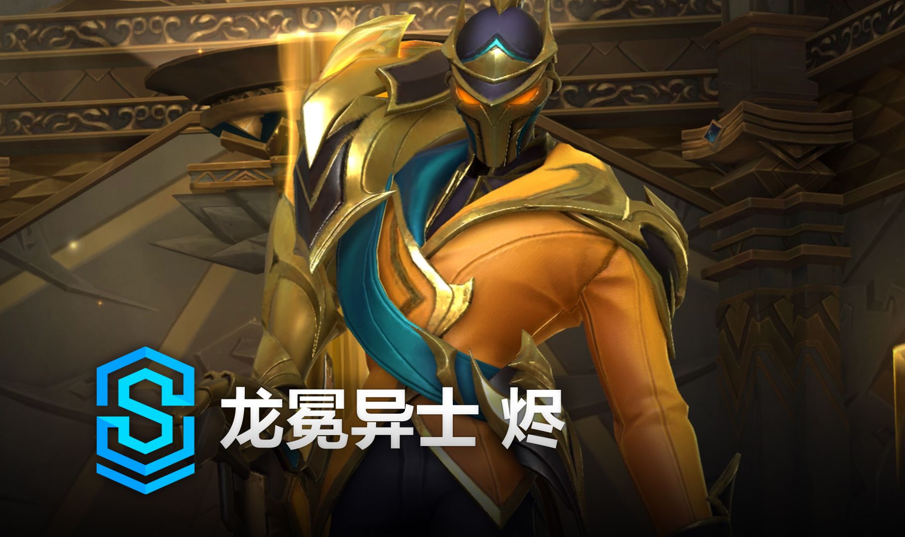 人头