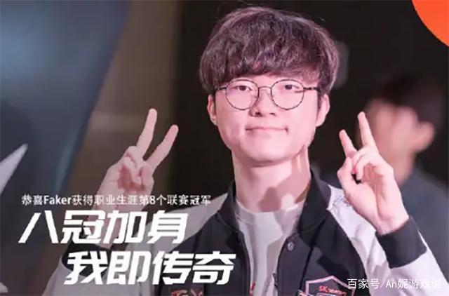 球速回落