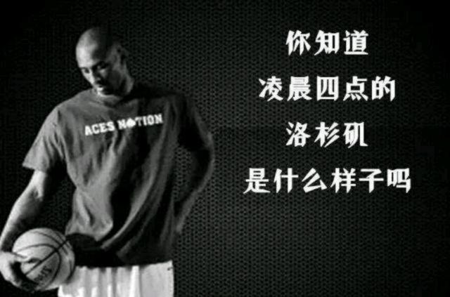 若对手擅长