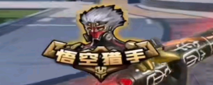 阿代米 阿代米